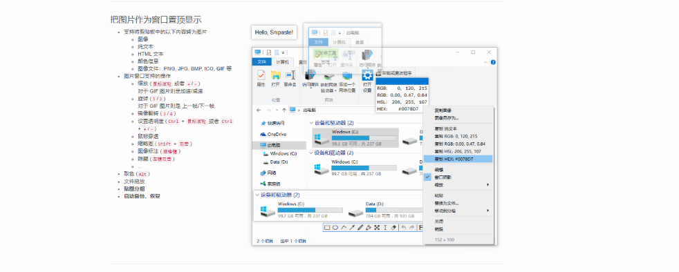F1/F3 Workflow